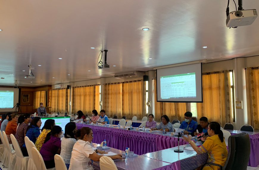 ประชุมพิจารณางบประมาณที่ได้รับจัดสรร จากสำนักงานคณะกรรมการการศึกษาขั้นพื้นฐาน ครั้งที่ 2