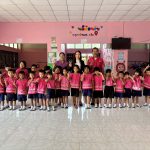 สพป.ระนอง ลงพื้นที่ตรวจเยี่ยมการจัดการเรียนการสอน โรงเรียนในสังกัด จำนวน 5 โรงเรียน จังหวัดระนอง