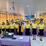 สพป.ระนอง จัดกิจกรรมอบรมพัฒนาองค์กรคุณธรรมและกิจกรรมการอบรมเทคโนโลยี AI