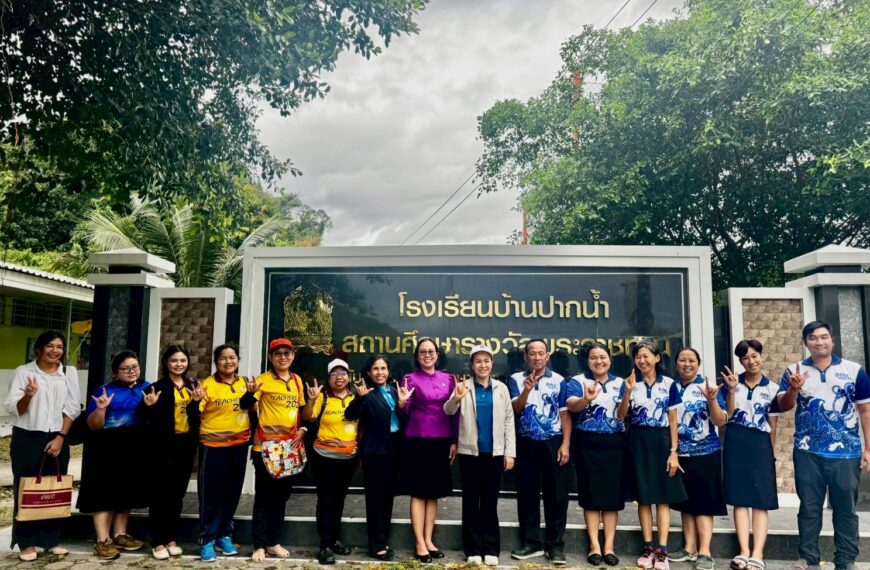สพป.ระนอง ลงพื้นที่ นิเทศ ติดตามความพร้อมการเปิดภาคเรียนที่ 1 ปีการศึกษา 2568 โรงเรียนบ้านเกาะเหลา แ…