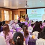 สพป.ระนอง จัดอบรมเชิงปฏิบัติการขั้นพื้นฐาน เรื่อง น้ำ และอากาศ ตามโครงการบ้านนักวิทยาศาสตร์น้อย ประเทศไทย ระดับปฐมวัย ปีการศึกษา 2568